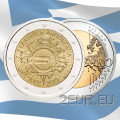 Grèce 2 euros UNC 2012 - 10 Years of Euro Cash