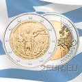 Grèce 2 euros UNC 2013 - 100e anniversaire de l'union de la Crète avec la Grèce