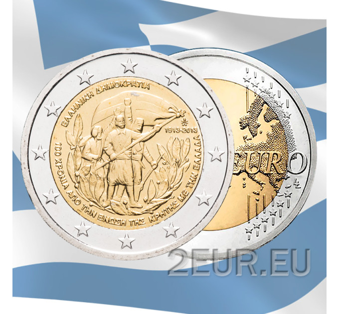 Grèce 2 euros UNC 2013 - 100e anniversaire de l'union de la Crète avec la Grèce