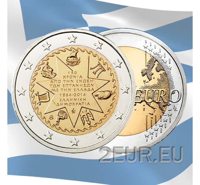 Grèce 2 euros UNC 2014/2 - 150e anniversaire de l'union des îles Ioniennes avec la Grèce