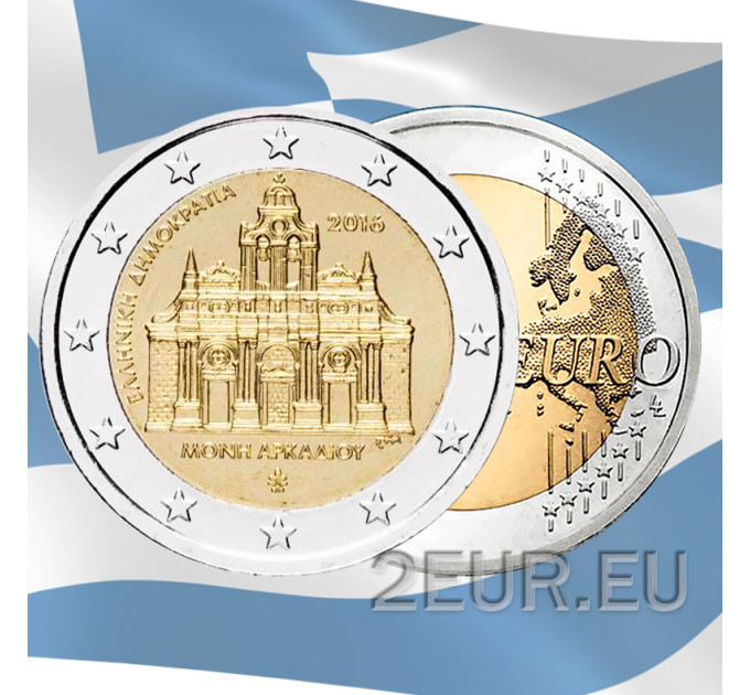 Grèce 2 euros UNC 2016/2 - 150 ans depuis l'incendie du monastère d'Arkadi