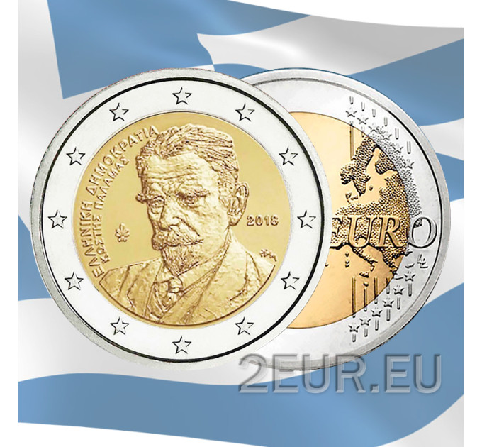 Grèce 2 euros UNC 2018 - 75e anniversaire de la mort de Kostis Palamas