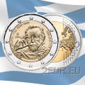 Grèce 2 euros UNC 2019 - 100e anniversaire de la naissance de Manolis Andronicos