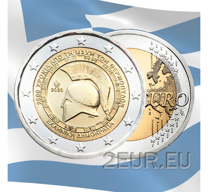 Grèce 2 euros UNC 2020 - 25ème Centenaire de la Bataille des Thermopyles