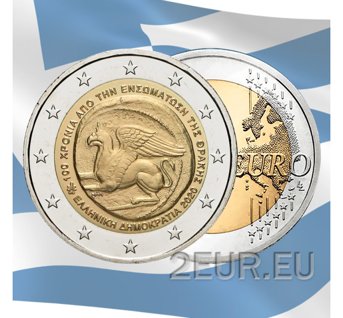 Grèce 2 euros UNC 2020/2 - 100e anniversaire de l'union de la Thrace avec la Grèce