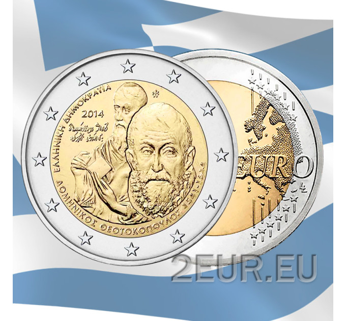 Grèce 2 euros UNC 2014 - 400 ans depuis la mort du Greco