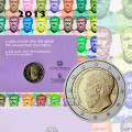 Grèce 2 euros BU 2013 - 2400e Anniversaire de la Fondation de l'Académie de Platon  