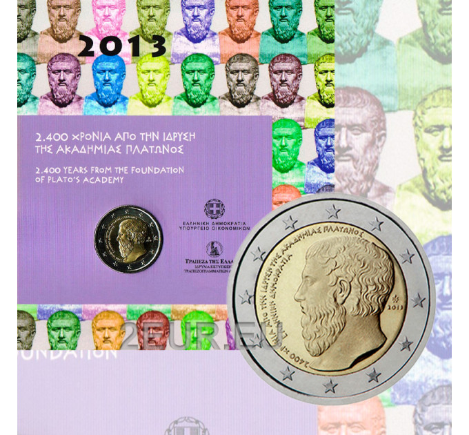 Grèce 2 euros BU 2013 - 2400e Anniversaire de la Fondation de l'Académie de Platon  