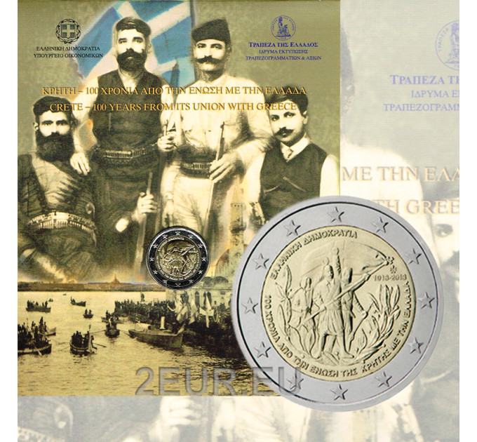 Grèce 2 euros BU 2013 - 100e anniversaire de l'union de la Crète avec la Grèce 