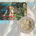 Grecia 2 euro FDC 2014 - 400 ans depuis la mort de Domenikos Theotokopoulos  
