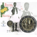 Grèce 2 euros BU 2015 - 75 ans en mémoire de Spyros Louis  
