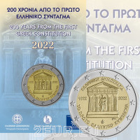 Grèce 2 euros BU 2022 - 200 Ans de la Première Constitution Grecque 
