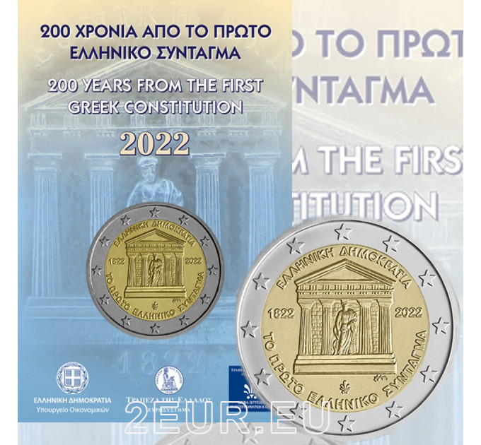 Grèce 2 euros BU 2022 - 200 Ans de la Première Constitution Grecque 