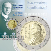 Grèce 2 euros BU 2023 - 150e anniversaire de la naissance de Constantin Caratheodory