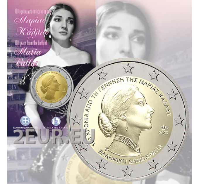 Grèce 2 euros BU 2023 - 100e anniversaire de la naissance de Maria Callas