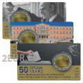 Grèce 2 euros BU 2024 - 50e anniversaire du rétablissement de la démocratie en Grèce