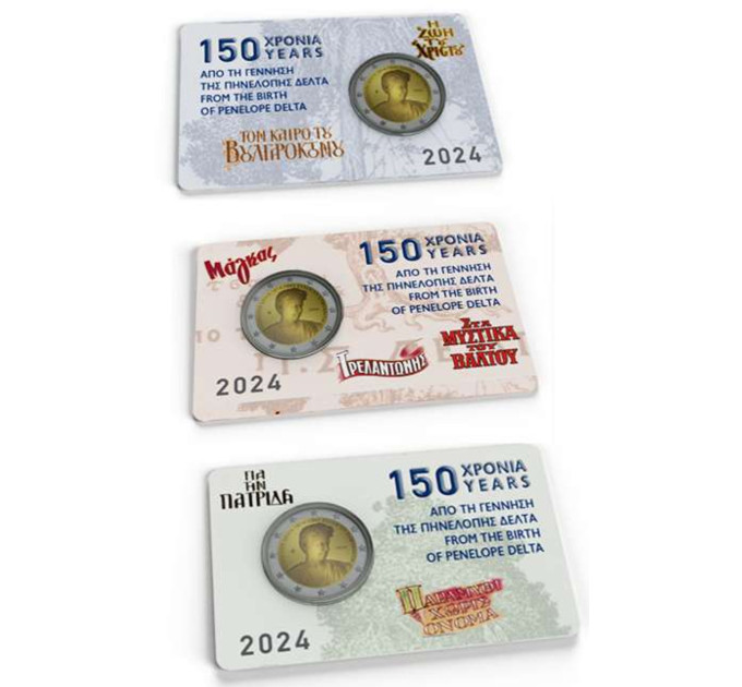 Grèce 2 euros BU 2024 - 150e anniversaire de la naissance de Penelope Delta