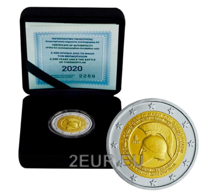 Grèce 2 euros BE 2020 - 25ème Centenaire de la Bataille des Thermopyles 