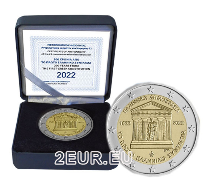 Grèce 2 euros BE 2022 - 200 ans de la première constitution grecque  