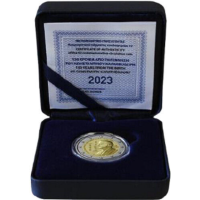 Grèce 2 euros Proof 2023 - 150e anniversaire de la naissance de Constantin Caratheodory
