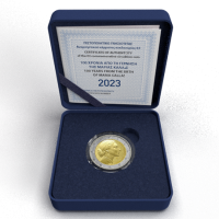 Grèce 2 euros Proof 2023 - 100e anniversaire de la naissance de Maria Callas Grèce 2 euros Proof 2023 - 100e anniversaire de la naissance de Maria Callas