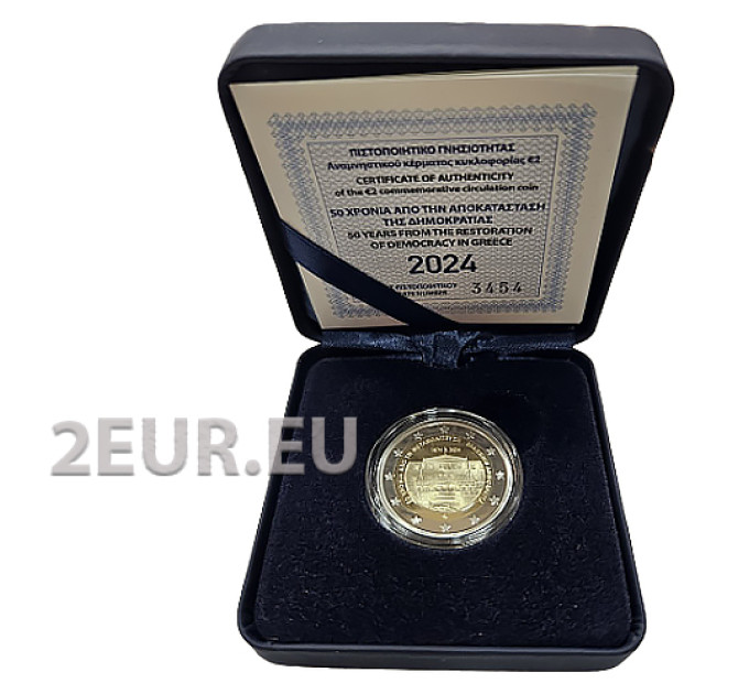 Grèce 2 euros Proof 2024 - 50e anniversaire du rétablissement de la démocratie en Grèce