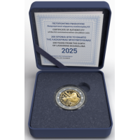 Grèce 2 euros Proof 2025 - 200 ANS DE LA MORT DE LASKARINA BOUBOULINA Grèce 2 euros Proof 2025 - 200 ANS DE LA MORT DE LASKARINA BOUBOULINA
