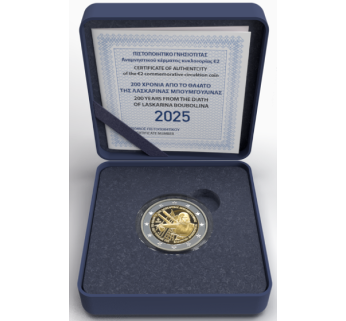 Grèce 2 euros Proof 2025 - 200 ANS DE LA MORT DE LASKARINA BOUBOULINA