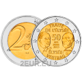 Allemagne 2 euros UNC 2013 - 50 Ans du Traité de l'Elysée - A - Berlin