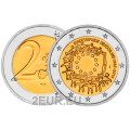 Allemagne 2 euros UNC 2015 - 30e Anniversaire du Drapeau Européen - J - Hambourg
