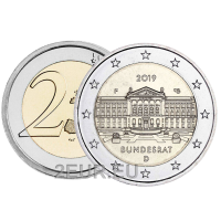 Allemagne 2 euros UNC 2019 - Bundesrat - F - Stuttgart