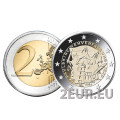 Allemagne 2 euros UNC 2024 - 175 ans de la Constitution de l'église Saint-Paul  - A