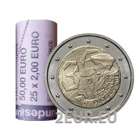 Allemagne 2 euros rouler UNC 2022 - 35 ans du programme Erasmus - J