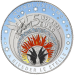 Italie 5 euros Argent PROOF 2021 - 700e anniversaire de la mort de Dante Alighieri