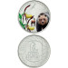 Italie 5 euros Argent PROOF 2023 - 100 ans de la création du Parc National des Abruzzes, du Latium et du Molise
