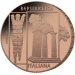 Italie 5 euros BU 2025 - Capitales culturelles italiennes - Agrigento