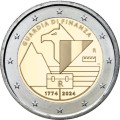 Italie 2 euro UNC 2024 - 250 ans de garde financière