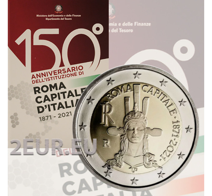 Italie 2 euros BU 2021 - 150e anniversaire de la déclaration de la ville de Rome comme capitale de l'Italie
