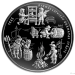 Lettonie 5 euros argent BE 2025 - Livre letton – 500
