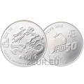 Lituanie 1,5 euro UNC 2018 - 50ème Journée des Physiciens de l'Université de Vilnius