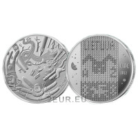 Lituanie 1,5 euro UNC 2022 - Zuikis Puikis
