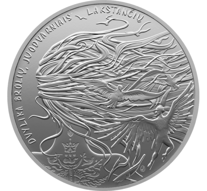 Lituanie 1,5 euro UNC 2024 - Douze frères volant avec des merles