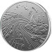 Lituanie 1,5 euro UNC 2025 - Berceuse
