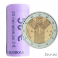Lituanie 2 euros UNC rouler 2018 - 100e anniversaire de l'indépendance des États baltes