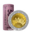 Lituanie 2 euros UNC rouler 2023 - Ensemble avec l'Ukraine