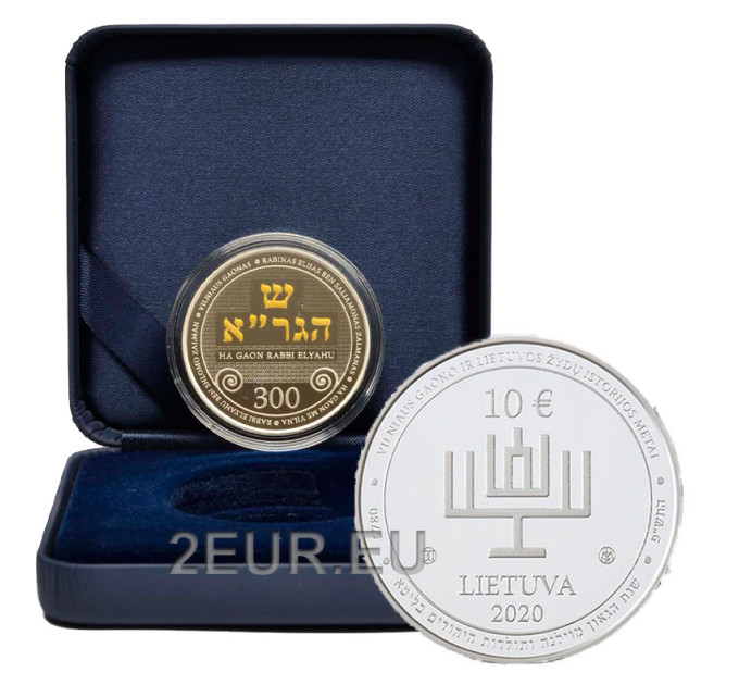 Lituanie 10 euros argent proof 2020 - 300e anniversaire de la naissance de la Menorah juive Gaon de Vilna