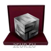 Lituanie 20 euros argent proof 2024 - Intelligence artificielle