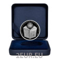 Lituanie 5 euros argent proof 2023 - Commission éducative de la République des Deux Nations