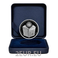 Lituanie 5 euros argent proof 2023 - Commission éducative de la République des Deux Nations
