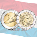 Luxembourg 2 euros UNC 2023 - 25e anniversaire de l'admission du Grand-Duc Henri comme membre du Comité International Olympique